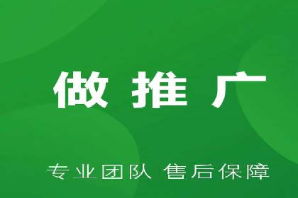 时尚品牌如何通过SEM运营托管赢得市场